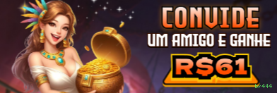 Download PC br444